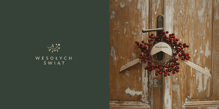 Wesołych Świąt